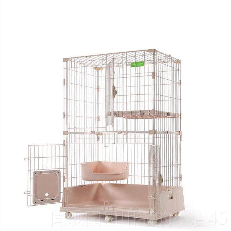 正品猫笼户室间内大别自由空大猫窝猫屋双层猫猫笼大笼猫墅,淘宝优惠券,粉丝福利购,淘宝优惠卷