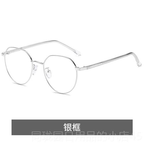 正品防蓝光眼镜玩女男保防辐射手机看电脑护眼睛时平光配近视尚多 - 图2