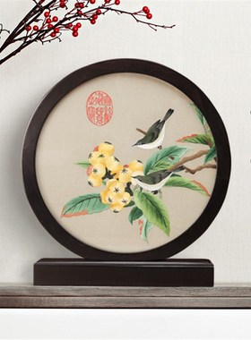 面刺绣手工自绣摆件实木成品台屏摆台苏绣屏风中式客厅装饰礼品