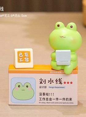 创意桌面打工人装饰品房间改造小物件办公电脑桌好物女生工位摆件