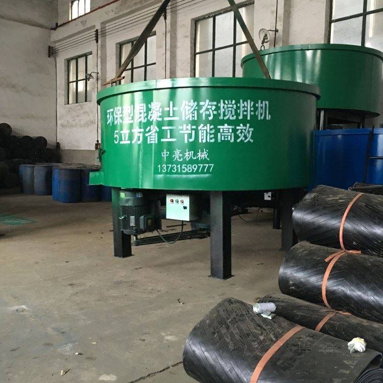 二次构造输送泵储料罐 混凝土砂浆储料搅拌罐平口搅拌机,淘宝优惠券,粉丝福利购,淘宝优惠卷