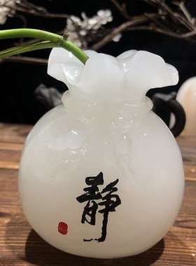 玉石花瓶摆件家庭摆件饰品客厅酒柜装饰品招财摆件福袋送礼玉花瓶