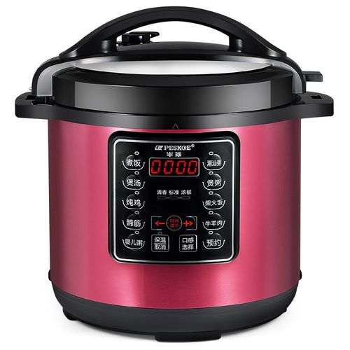 半球电压力锅6L8L11L13L升商用大容量多功能智能电高压锅饭煲双胆 - 图0