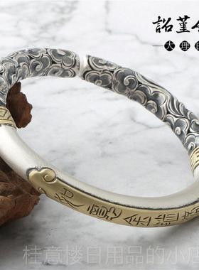 正品银999手工手镯大金箍棒侣银手镯999纯银情手环古法银足齐天圣