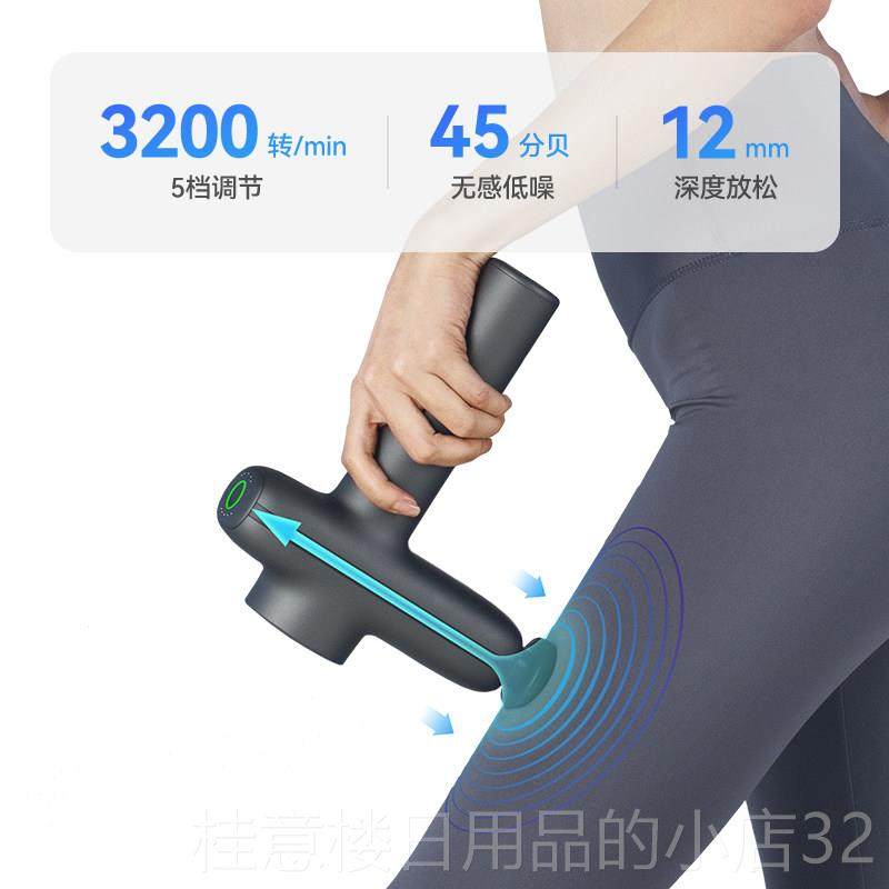 正品沃乐按摩枪筋膜动枪肌按摩器业级电肉按摩枪大功专率颈膜枪体,淘宝优惠券,粉丝福利购,淘宝优惠卷