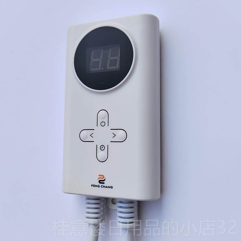 高档韩国地暖显示可调电静音关数显温控器开电热板热电膜热炕 - 图1