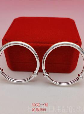 正品推足银999宝宝纯银光面手镯焊推拉圆肚圈镯子足银童镯抽拉圈9