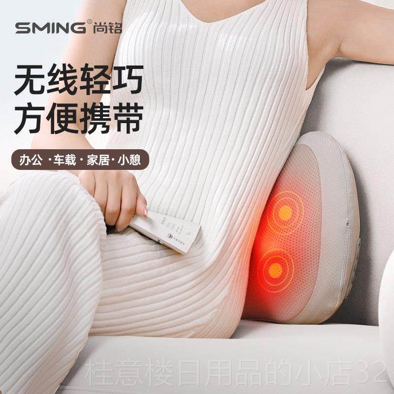 正品尚铭颈椎按摩颈部部按摩仪按器摩枕靠垫腰部背身揉捏热敷全送,淘宝优惠券,粉丝福利购,淘宝优惠卷