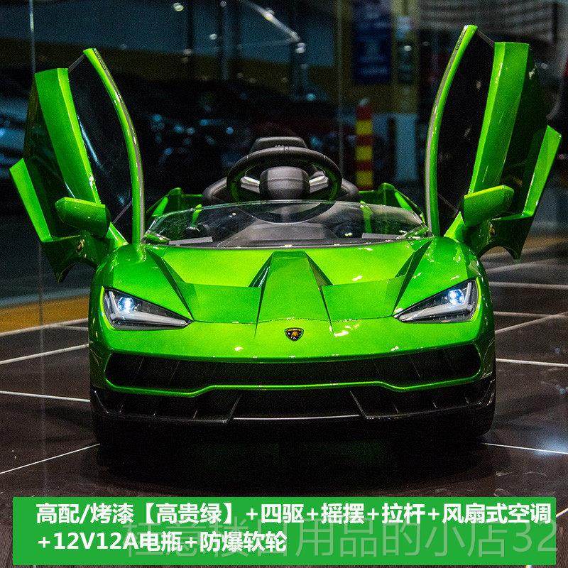 正品R兰基摆尼儿童电动汽车四轮摇S男孩宝宝遥控玩具车博可坐人1-,淘宝优惠券,粉丝福利购,淘宝优惠卷