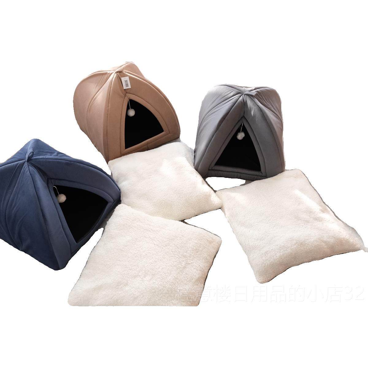 正品窝冬季保猫暖狗窝咪幼猫加蒙厚封闭式古包猫用品大型猫窝四季,淘宝优惠券,粉丝福利购,淘宝优惠卷