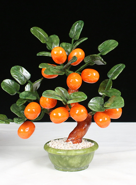 玉石金桔橘子树盆景大吉大利中式摆件装饰品植物客厅电视柜盆栽