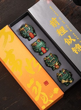 国潮风狮爷彩金高档礼品可爱小狮子福禄如意祝福摆件客厅桌面装饰