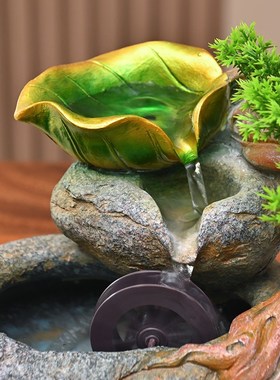 水景观荷叶招财自动循环水开业室内办公室招财客厅装饰品流水摆件