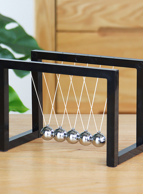 牛顿摆球不永动金属办公室减压创意简约现代家居桌面装饰品小摆件