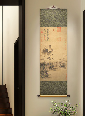 兰竹图中式丝绸卷轴挂画山水古画书房茶室装饰画客厅入户玄关壁画