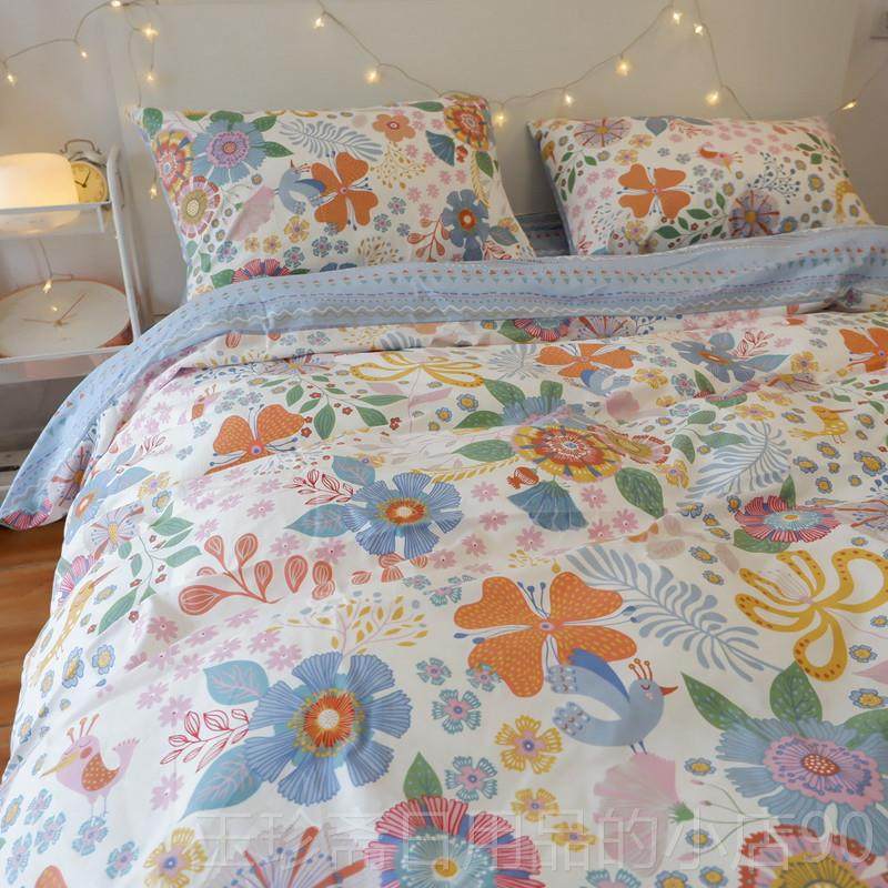 正品美式田民园小覆古色纯棉四件清式新蓝族风双人纯棉碎花被套床,淘宝优惠券,粉丝福利购,淘宝优惠卷
