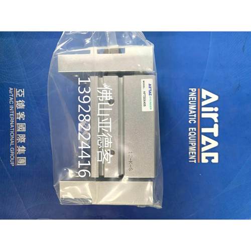 hft16x30s//hft16x40s大口/hft16x60s开口径hft16x80s客亚德夹 - 图2