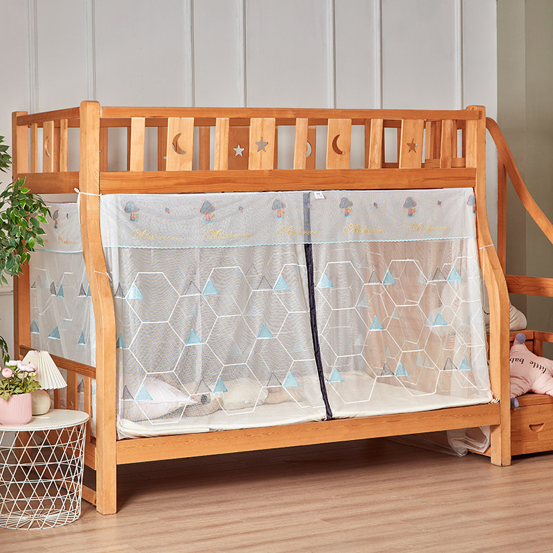 双层床蚊帐子母床下铺专用1.2m1.35家用梯形高低床1.5m儿童上下床,淘宝优惠券,粉丝福利购,淘宝优惠卷