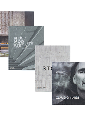 熙思高档建筑艺术画册装饰样板间真书客厅书房书架书桌道具书摆件