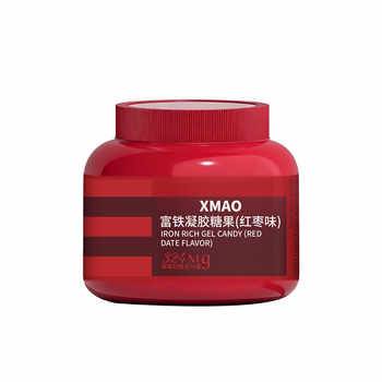 XAMO富铁软糖补铁软糖270g罐装券后39.9元包邮 XAMO富铁软糖补铁软糖270g罐装券后39.9元包邮