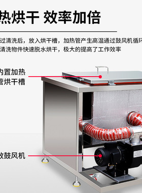 简耳工业超声波清洗机厂家陶瓷片陶瓷环压电晶片清洗漂洗烘干设备