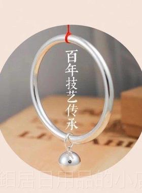 高档9999圈万纯足银光面口实心圆棍银手镯女简约银素闭口镯子手饰