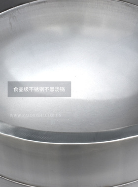 兰州拉面品字锅汤炉 复合底羊肉老汤炉 大功率商用煮面电磁灶80型