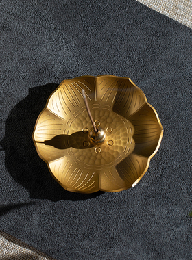 朱炳仁铜映日碧荷香托荷花边线香盘香熏香用送香插礼品办公桌摆件