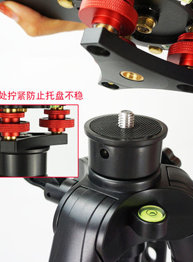 激光罗盘支架三脚架专业无磁云台水平双激光红外线定位罗经水平仪