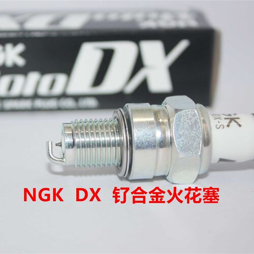 NGK钌合金适用标志200城市之星姜戈SF3 SF4速战四速朗150 125 400 - 图3