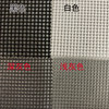 201 stainless steel diamond mesh gold steel mesh screen mesh sand window mesh anti-theft doors and windows summer anti-mosquito thickened sand mesh roll