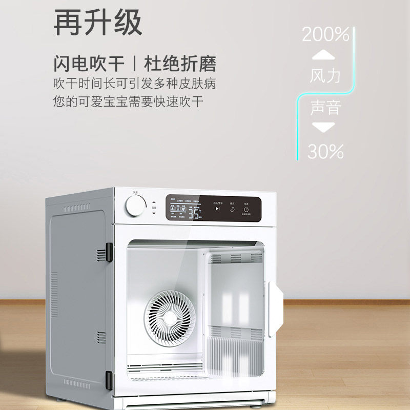 Qingdu automatic pet drying box for puppies and cats to bathe, blow dry, remove water, hair, disinfect and odor box