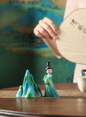 千里江山冲水变色茶宠摆件只此青绿仕女J书房笔搁盆景鱼缸造景装