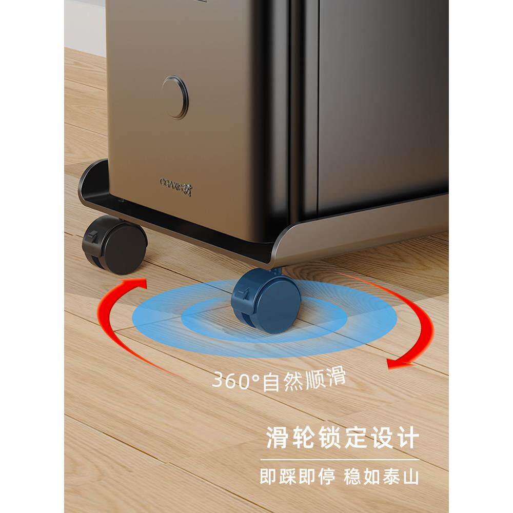 Computer host bracket base office wheeled shelf household removable desktop chassis bracket