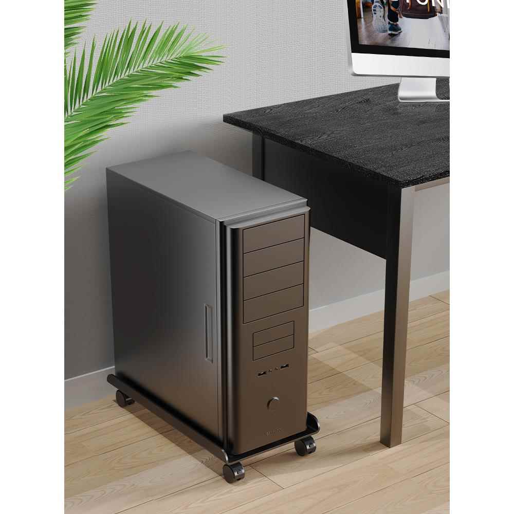 Computer host bracket base office wheeled shelf household removable desktop chassis bracket