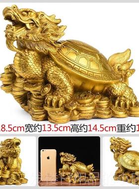 正品纯铜八卦龙龟金钱龟摆件龙头龟一对客厅公风办水饰品摆室装设