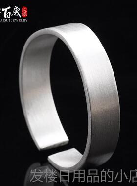 正品丽简江雪花银手镯999足银方包形光约男女手工手镯定制做手环