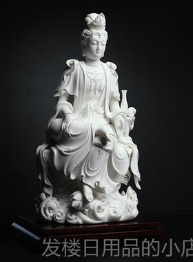 正品戴岩玉堂陶瓷摆件坐白及音造像观建平德化瓷观音佛像供奉