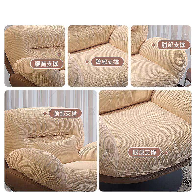 懒人沙旋转壳椅蛋摇摇椅躺椅阳台家用可睡觉休闲OQN单人沙发发窝,淘宝优惠券,粉丝福利购,淘宝优惠卷