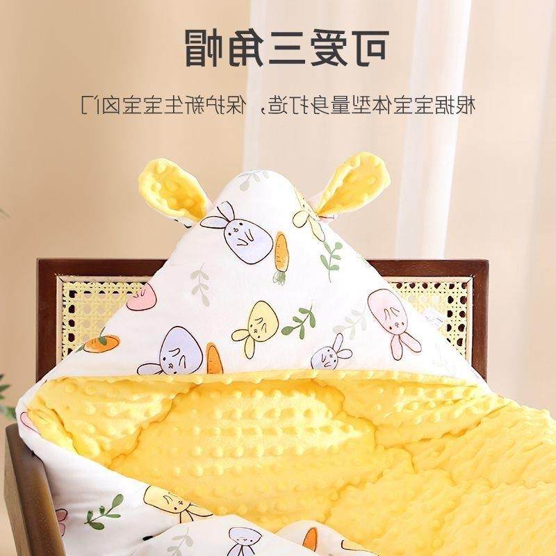 婴儿用品冬包被纯棉抱被豆豆绒秋春夏睡袋被宝子包巾宝用AKA品防,淘宝优惠券,粉丝福利购,淘宝优惠卷