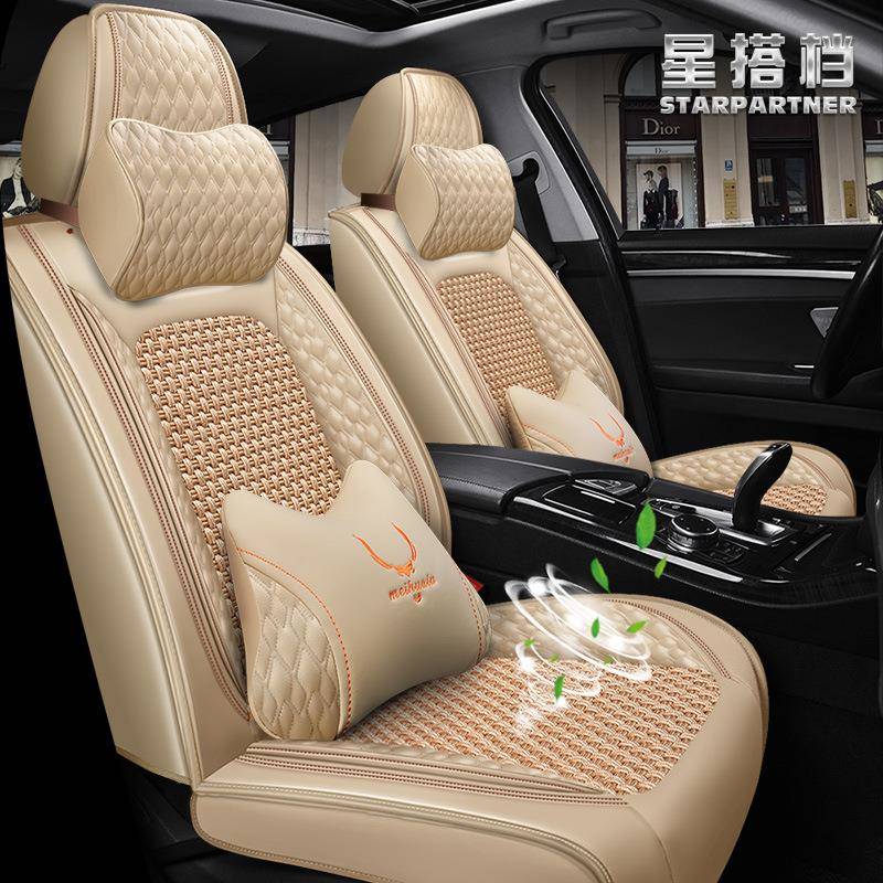 第三坐代爵M5306座套zs汽车垫全包专用名hs夏季冰丝MG5G3四季座椅 - 图3