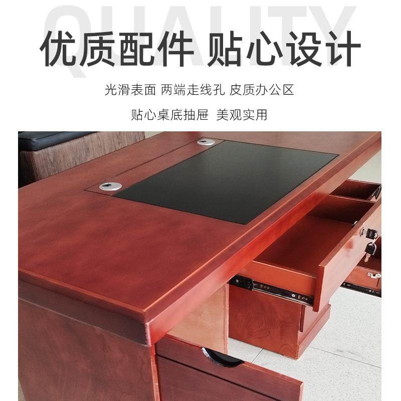 办公，桌椅，油具YBK漆办公家经理，职员办，公桌，教师油漆办公,淘宝优惠券,粉丝福利购,淘宝优惠卷