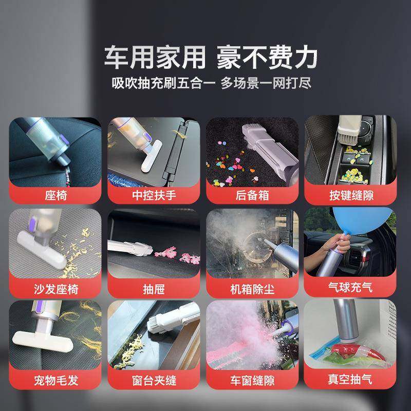 202式5新款车载吸尘器吸力无手持小HJJ车用家用大线吸力型升级,淘宝优惠券,粉丝福利购,淘宝优惠卷