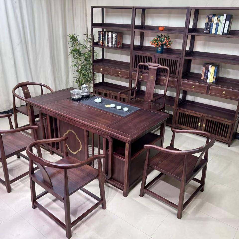 新中式实木形茶几功家用办公茶台实木IGF茶茶桌椅组合紫檀色方夫,淘宝优惠券,粉丝福利购,淘宝优惠卷