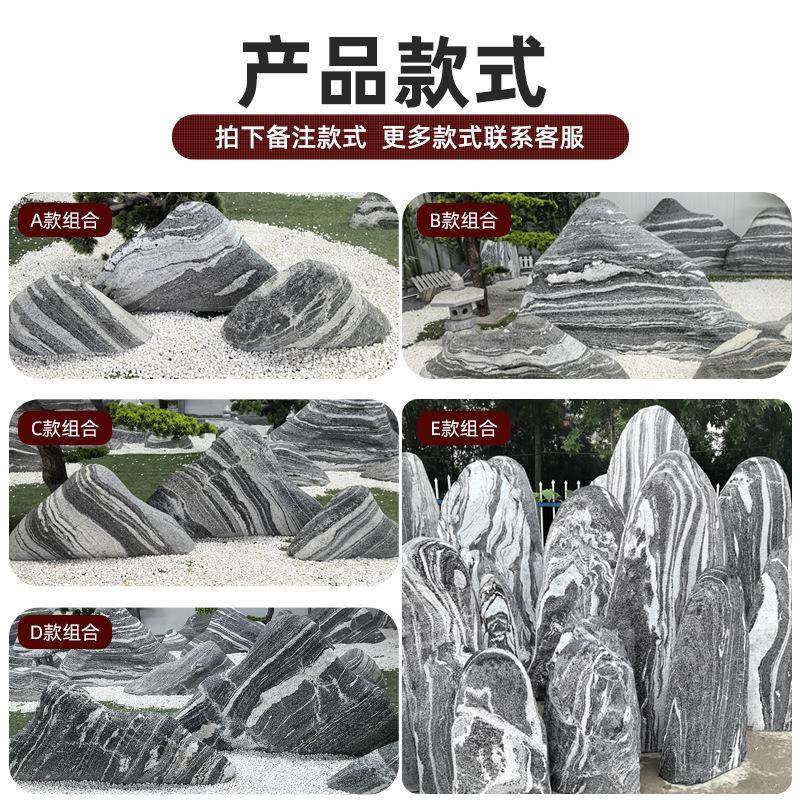 雪浪ACW石组景合摆泰山石切片户造外假山石公园观件刻字石别墅庭,淘宝优惠券,粉丝福利购,淘宝优惠卷