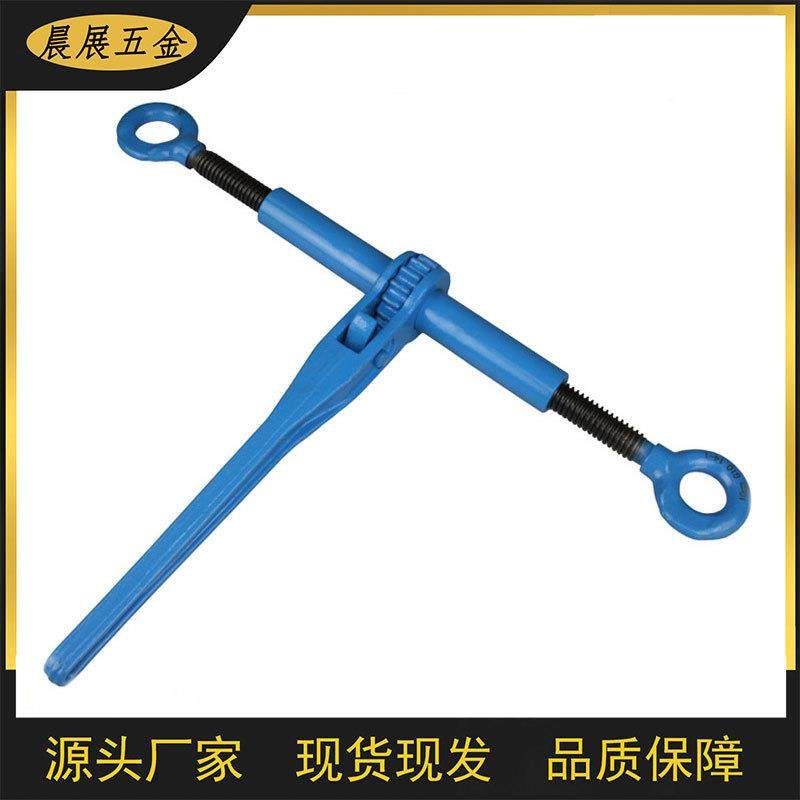 链船条绳器棘轮拉式用收紧器钢丝BJP绳紧器锻造棘轮紧紧索具量大,淘宝优惠券,粉丝福利购,淘宝优惠卷