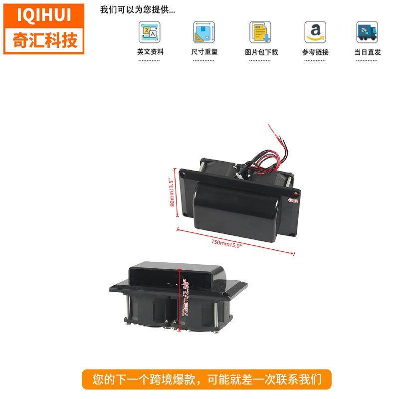 跨热销黑色-房车12V功率油烟机排风扇风/房高车通扇境/YCN通气扇,淘宝优惠券,粉丝福利购,淘宝优惠卷