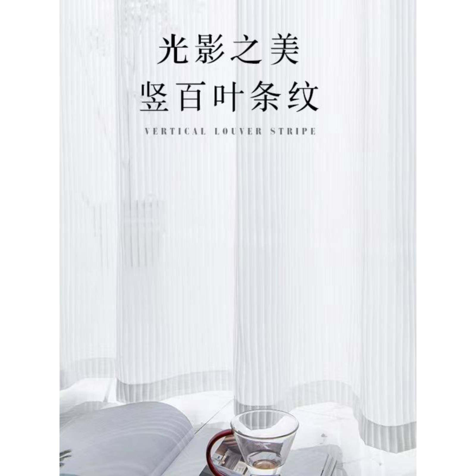 防帘帽间衣架书尘架置物架纱衣遮挡布轨道帘免打孔SLT柜子书柜拉,淘宝优惠券,粉丝福利购,淘宝优惠卷