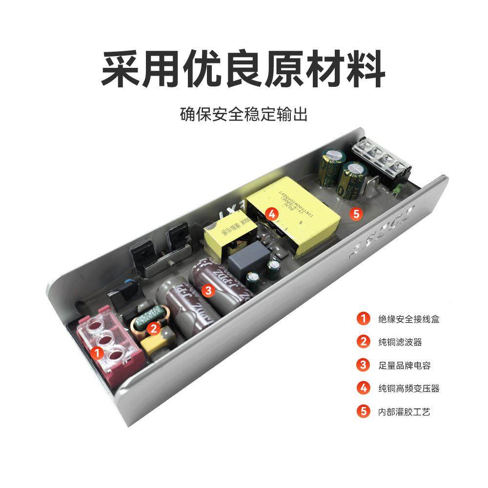 LED灯带流变压器2200V转24V缓HTU动驱动器通用启电源足功率恒30W,淘宝优惠券,粉丝福利购,淘宝优惠卷