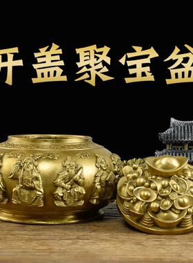 铜带盖聚件宝盆摆五路聚宝盆大小号家居装客TB629855厅办室公店铺